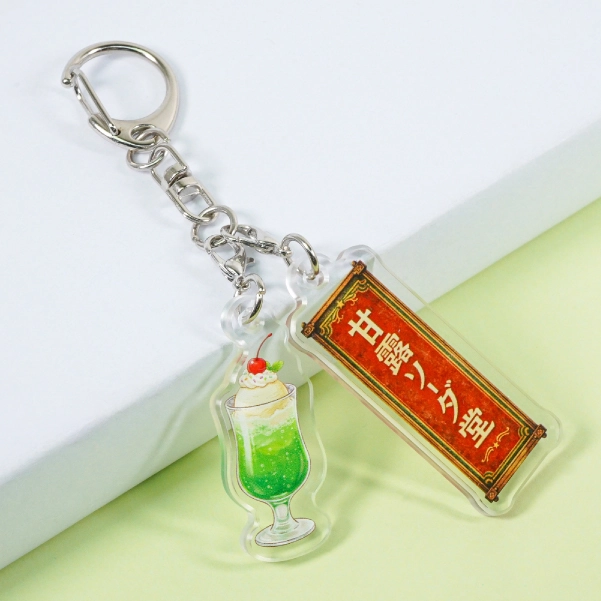 グレーのシャカシャカアクリルキーホルダー